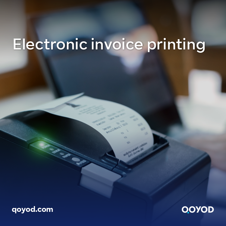 12 32 electronic invoice printing: know it now with ease. | Qoyod E-invoice printing: know it now with ease.
