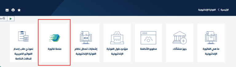 image2 5 ركائز في القانون التجاري السعودي 2026: دليل أصحاب الشركات والشركات الناشئة | قيود القانون التجاري السعودي