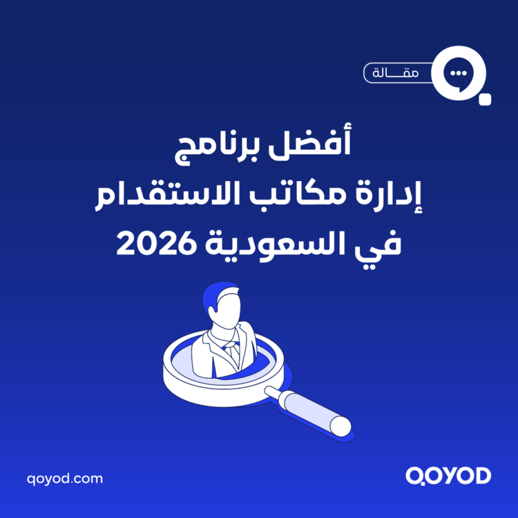 برنامج