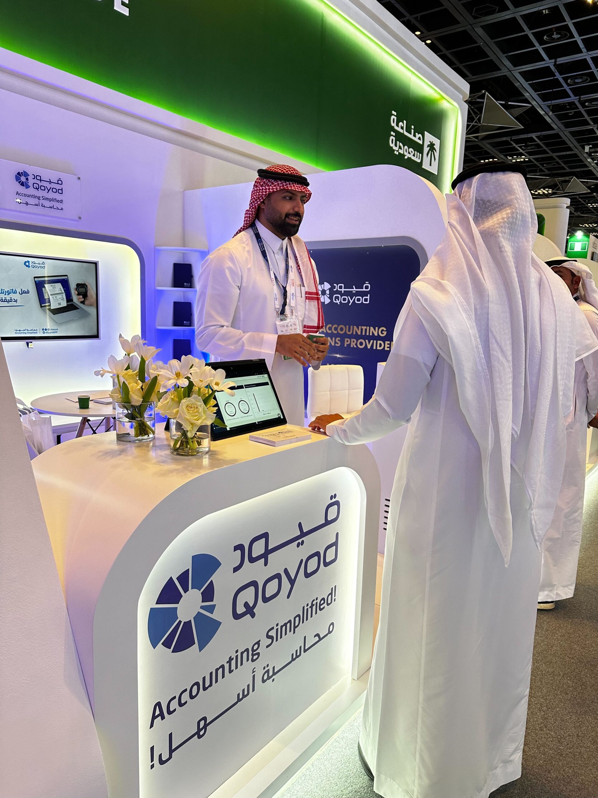 Gitex2 scaled 1 قيود في أسبوع جيتكس للتقنية 2022 بدبي | قيود جناح قيود في معرض جيتكس 2022