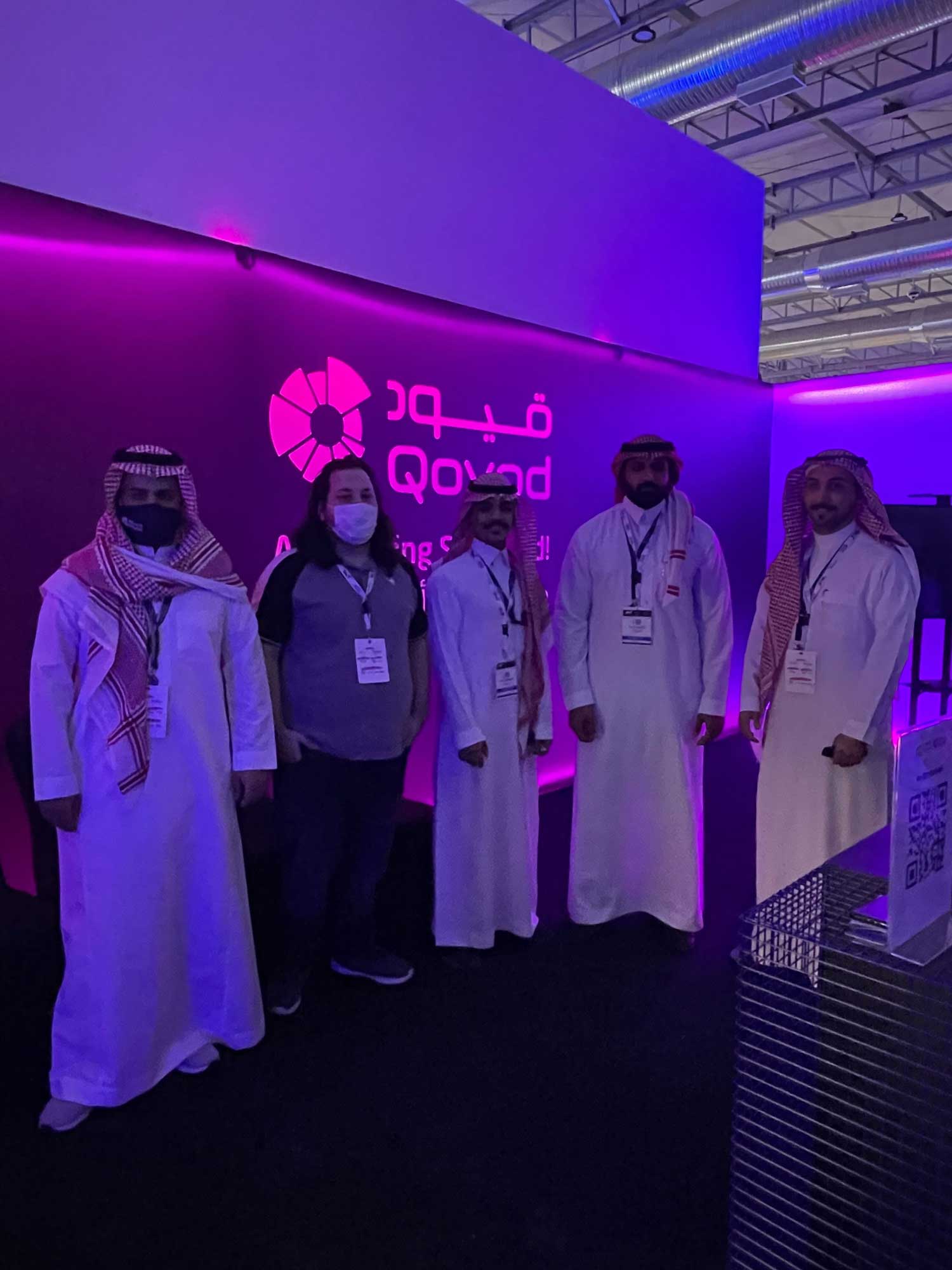 فعاليات مؤتمر هاك 2021 للأمن السيبراني