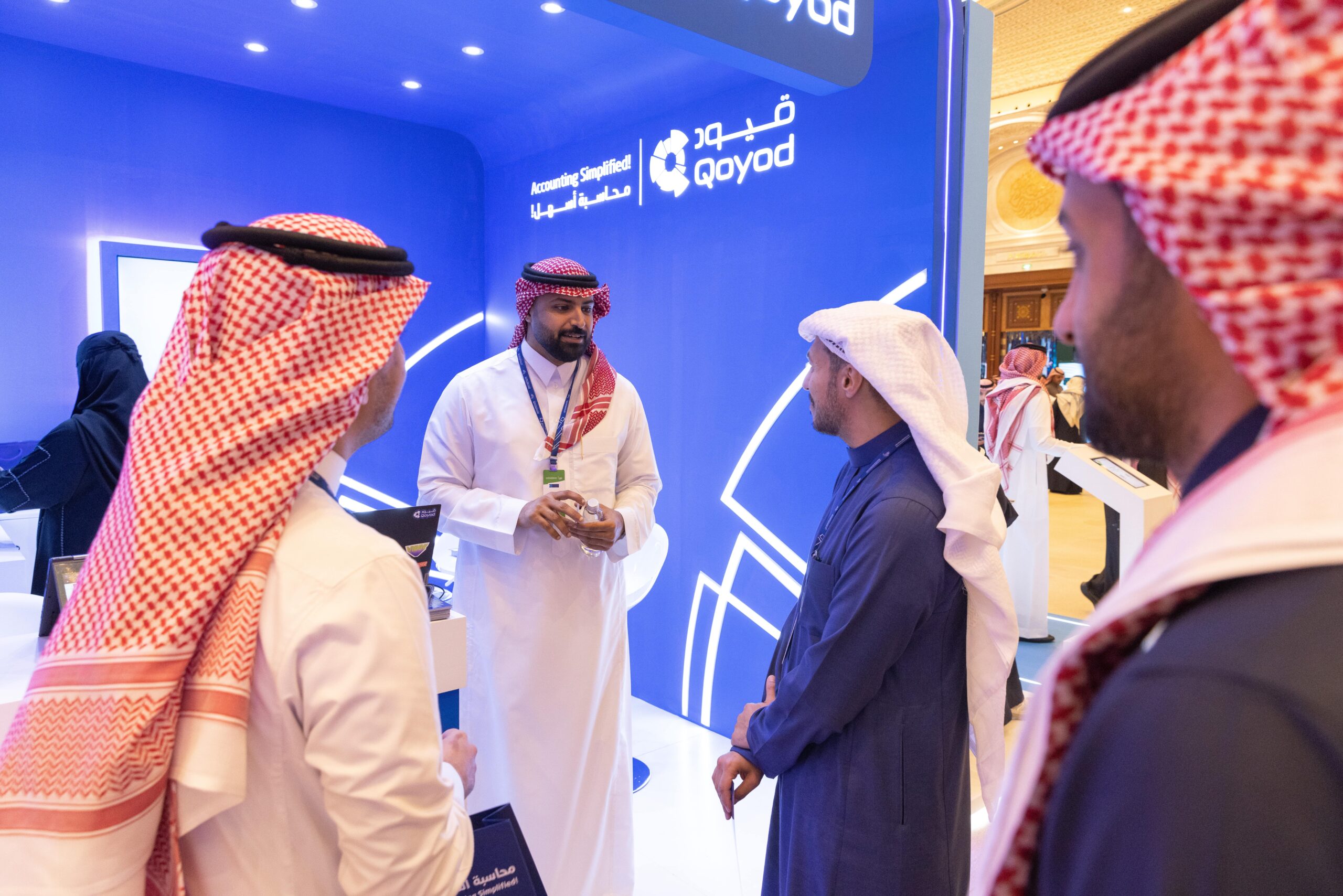 جناح قيود في مؤتمر الزكاة والضريبة 2023