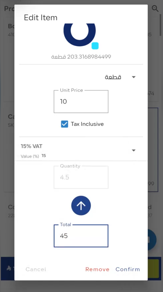 3e88f80191eb8f50 How to Add the Total Amount for an Item Directly on the POS Screen | Qoyod