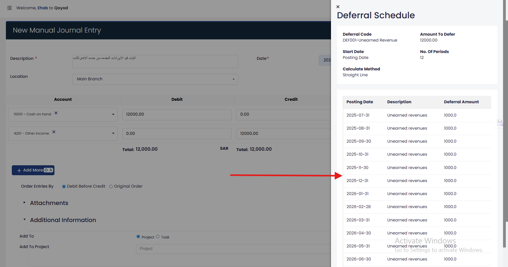 5f81a896761cab4f Deferred Revenue and Expense Templates for Manual Journal Entries | Qoyod