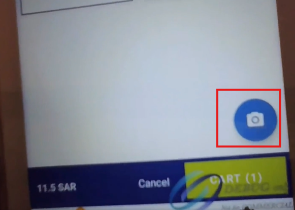 64a8e865ea1abd6f Linking Qoyod and Gedia: Integration Guide and FAQs | Qoyod
