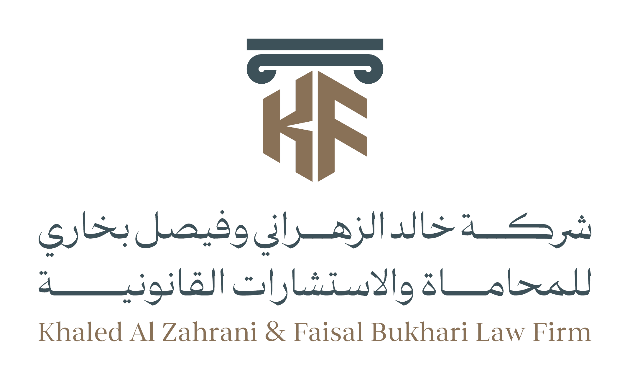KFCO للمحاماة