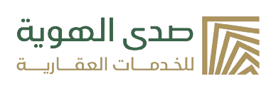 صدى الهوية العقارية