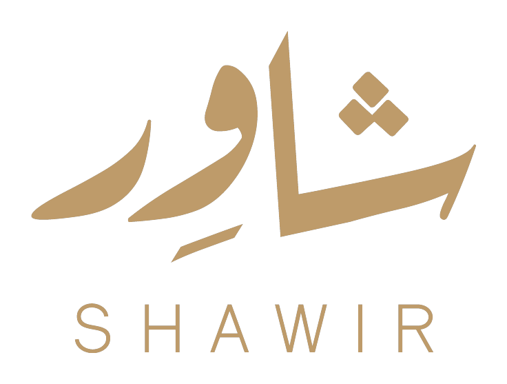 شاور