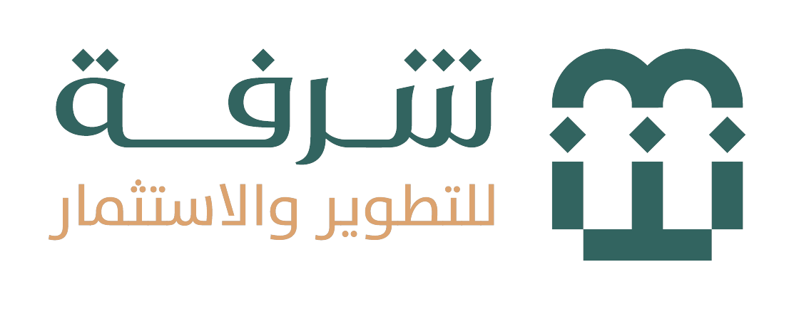 شرفة العقارية