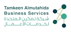 Tabsco Logo t قطاع السفر والسياحة | قيود الاستكشاف للسفر والسياحة