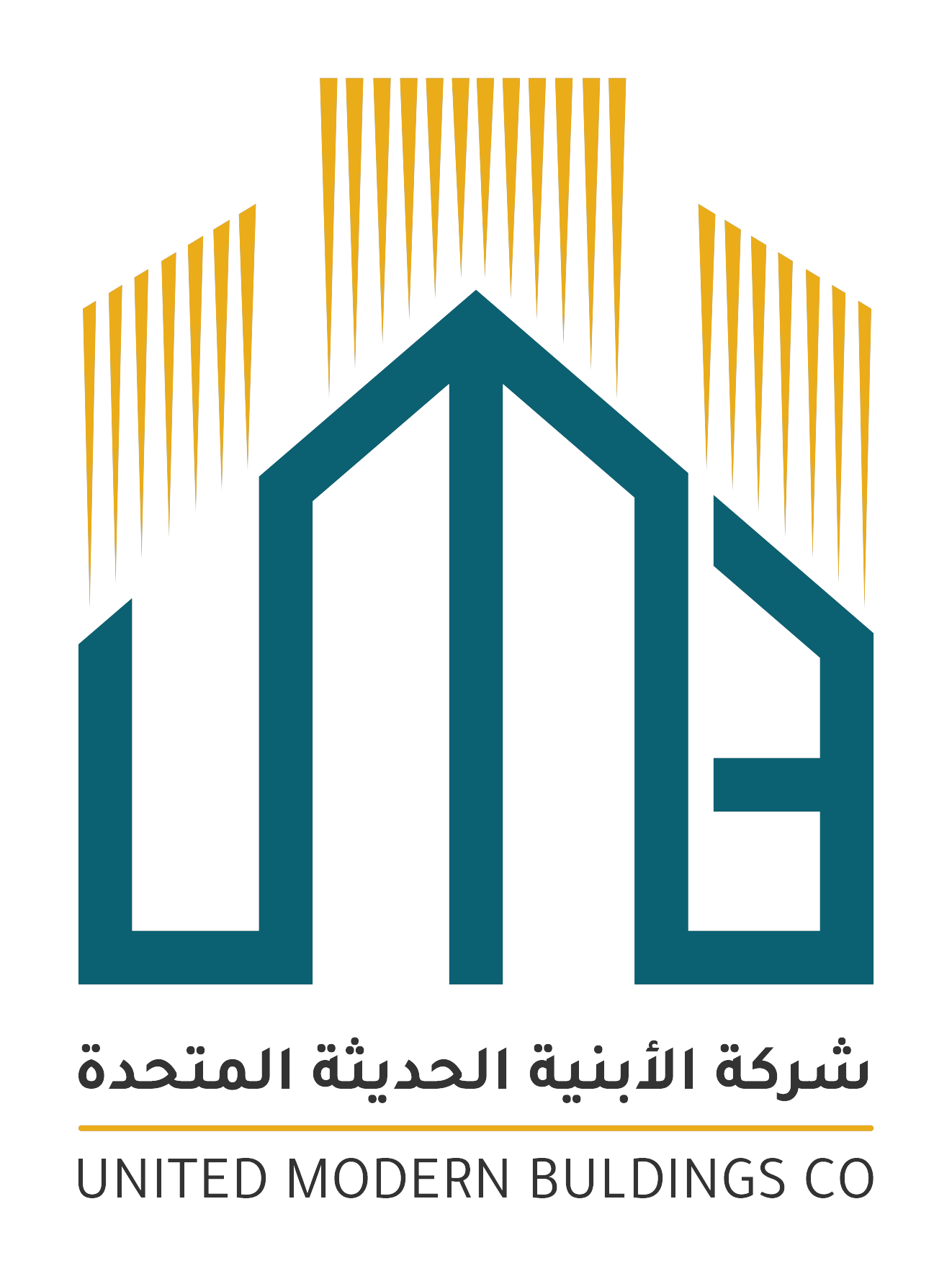 الأبنية الحديثة المتحدة