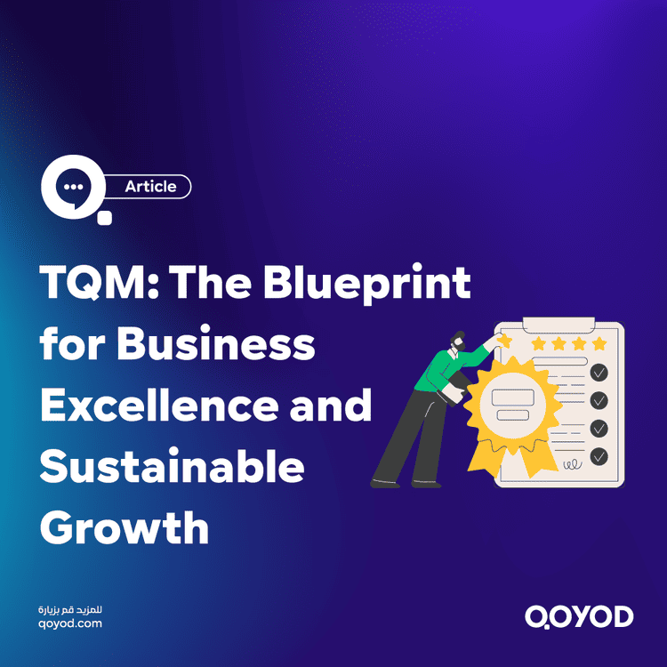 Total quality management