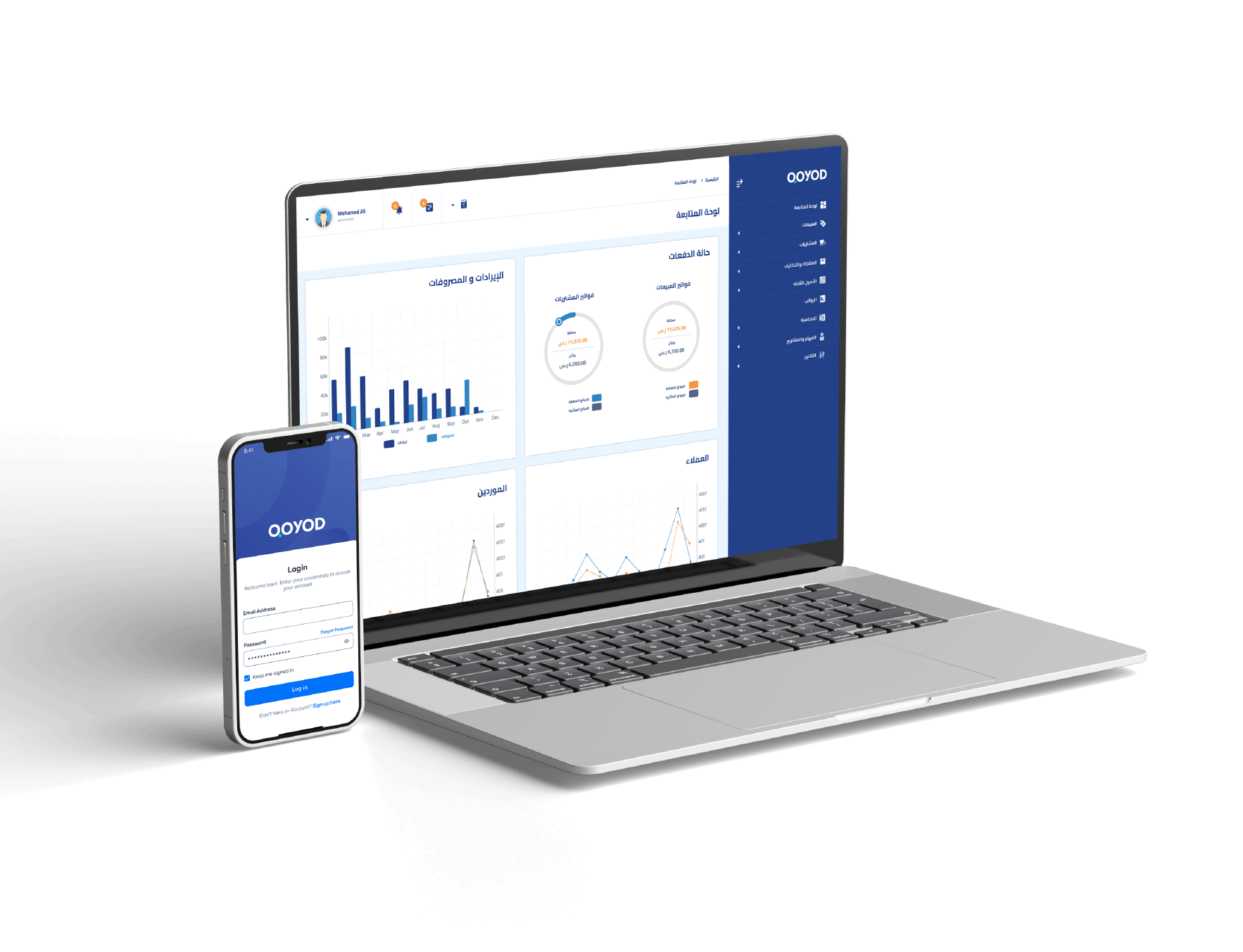 Web Home Slider Arabic 1 2 Financial statement reports | Qoyod برنامج الأسهل فى الاستخدام المحاسبي مع قيود