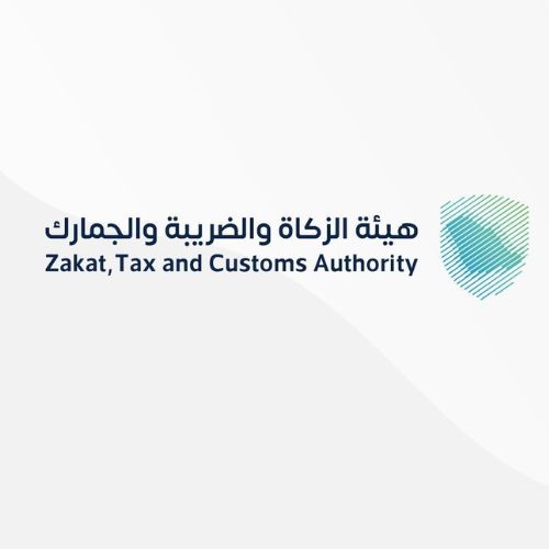 ضريبة القيمة المضافة 2025: هيئة الزكاة والضريبة والجمارك تحث المنشآت على تقديم إقرارات الربع الثاني قبل 31 يوليو