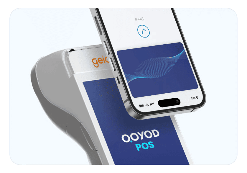 برنامج الكاشير (POS)