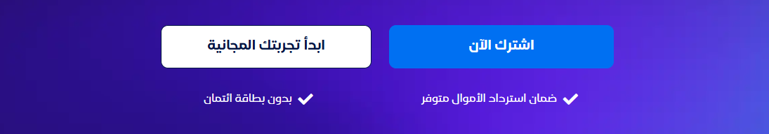 برنامج قيود المحاسبي مجاناً الفاتورة الإلكترونية لشركات الأفراد: خطوة بخطوة نحو الالتزام والنمو في السوق السعودي | قيود برنامج قيود المحاسبي مجاناً