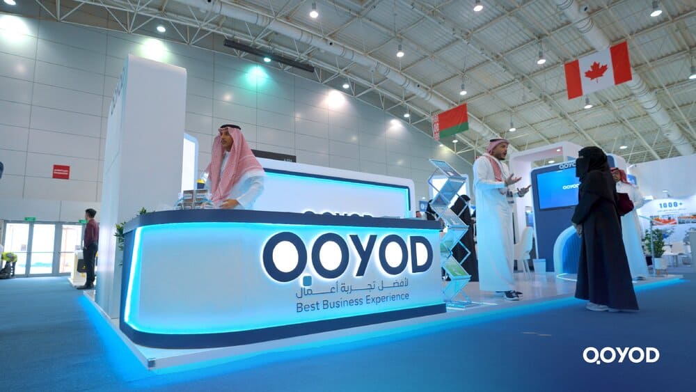 قيود في أسبوع الرياض الدولي للصناعة 2025