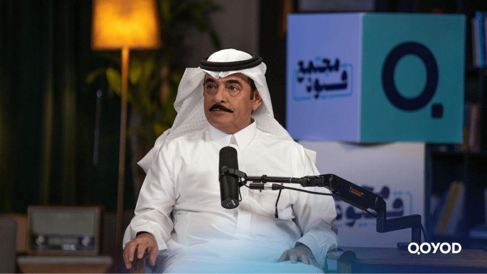 مجتمع قيود 1 1 دور المراجعة الداخلية في رفع كفاءة العمل الحكومي | قيود