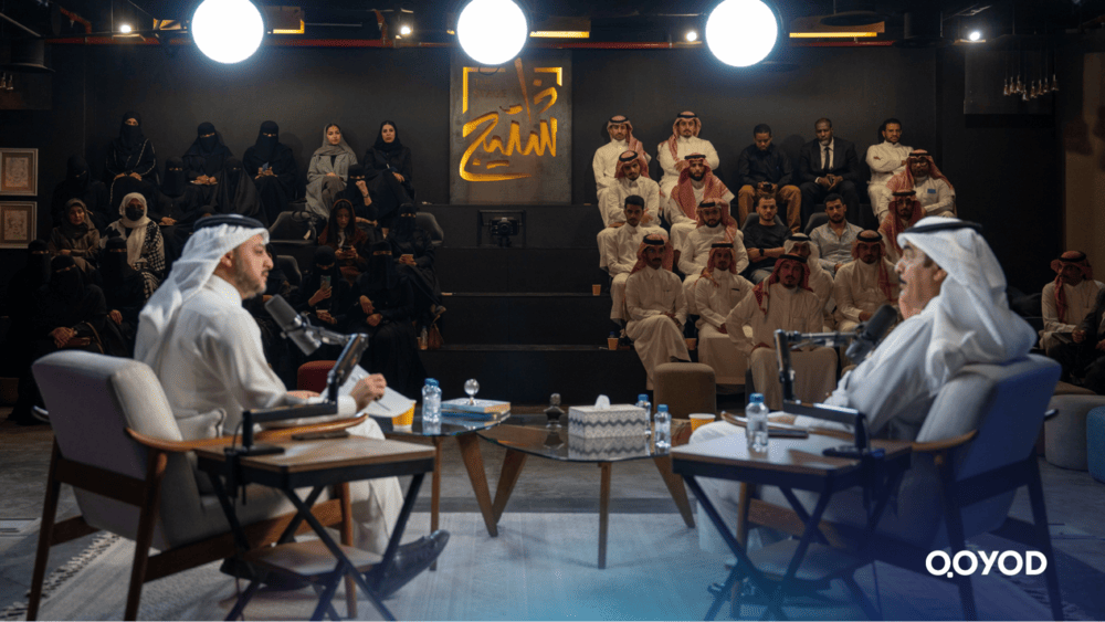مجتمع قيود